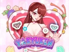 ยาคิวเคน thumbnail