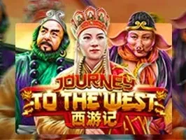 Journey To The West (1) thumbnail